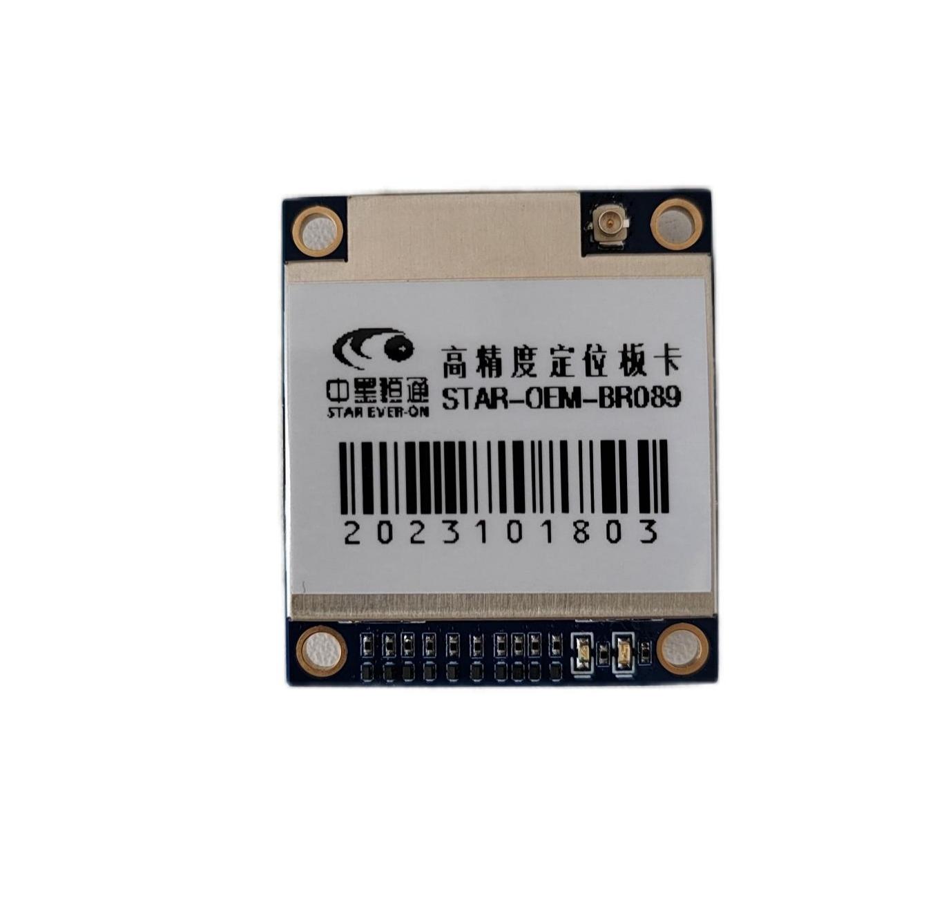 STAR-OEM-4050